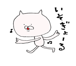 okayamabensticker2 sticker #6086148