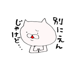 okayamabensticker2 sticker #6086150