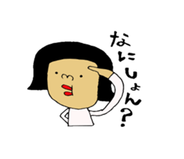 okayamabensticker2 sticker #6086152