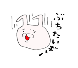 okayamabensticker2 sticker #6086158