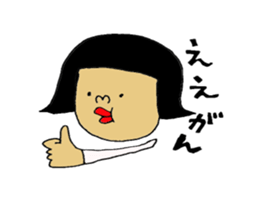 okayamabensticker2 sticker #6086164