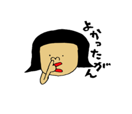 okayamabensticker2 sticker #6086166