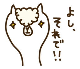 UZAFISNAALPACA sticker #6086276