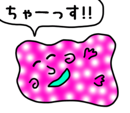 Feeling bad only creatures 3 sticker #6086290