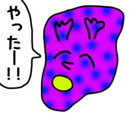 Feeling bad only creatures 3 sticker #6086306