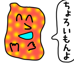 Feeling bad only creatures 3 sticker #6086308