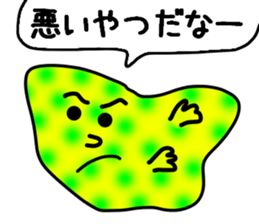 Feeling bad only creatures 3 sticker #6086310