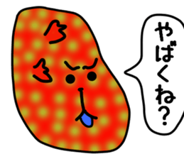 Feeling bad only creatures 3 sticker #6086311