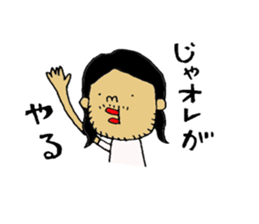 a long hair man 3 sticker #6086496