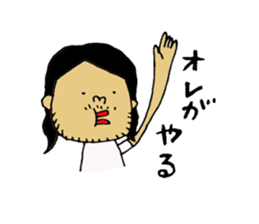 a long hair man 3 sticker #6086497