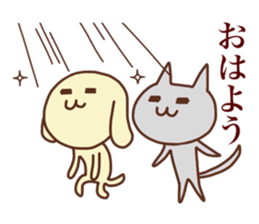 Yellow Dog and gray Cat sticker #6086568