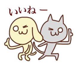 Yellow Dog and gray Cat sticker #6086571