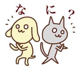 Yellow Dog and gray Cat sticker #6086572