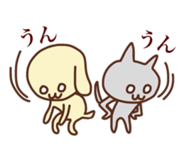 Yellow Dog and gray Cat sticker #6086574