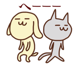 Yellow Dog and gray Cat sticker #6086575