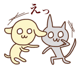 Yellow Dog and gray Cat sticker #6086576