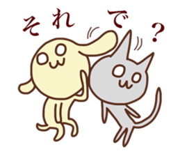 Yellow Dog and gray Cat sticker #6086578