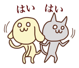 Yellow Dog and gray Cat sticker #6086579
