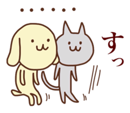 Yellow Dog and gray Cat sticker #6086581