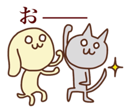 Yellow Dog and gray Cat sticker #6086583