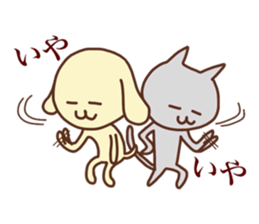 Yellow Dog and gray Cat sticker #6086585