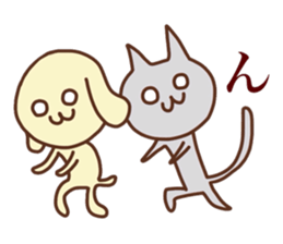 Yellow Dog and gray Cat sticker #6086595