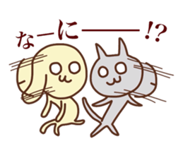 Yellow Dog and gray Cat sticker #6086599