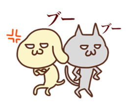 Yellow Dog and gray Cat sticker #6086601