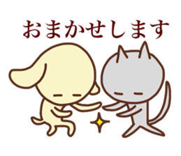 Yellow Dog and gray Cat sticker #6086605