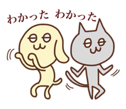Yellow Dog and gray Cat sticker #6086609
