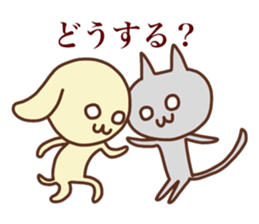Yellow Dog and gray Cat sticker #6086613