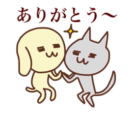 Yellow Dog and gray Cat sticker #6086619