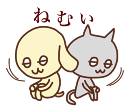 Yellow Dog and gray Cat sticker #6086623