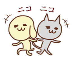 Yellow Dog and gray Cat sticker #6086629