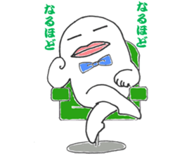 Mr. gentleman sticker #6086590