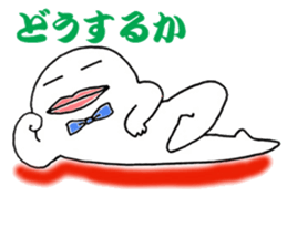 Mr. gentleman sticker #6086592