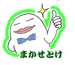 Mr. gentleman sticker #6086598