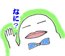 Mr. gentleman sticker #6086600