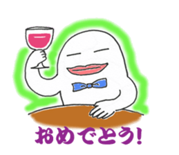 Mr. gentleman sticker #6086602