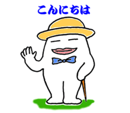 Mr. gentleman sticker #6086608