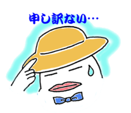 Mr. gentleman sticker #6086618