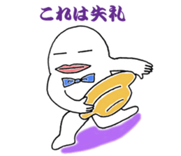 Mr. gentleman sticker #6086620