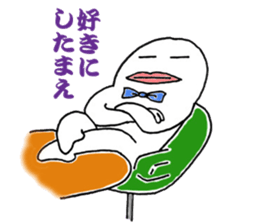 Mr. gentleman sticker #6086622