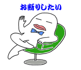 Mr. gentleman sticker #6086624