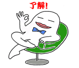 Mr. gentleman sticker #6086626