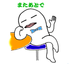 Mr. gentleman sticker #6086630