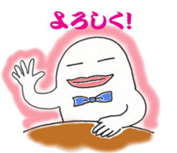 Mr. gentleman sticker #6086632