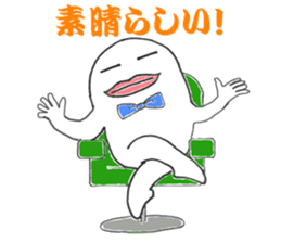 Mr. gentleman sticker #6086638