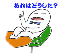 Mr. gentleman sticker #6086639