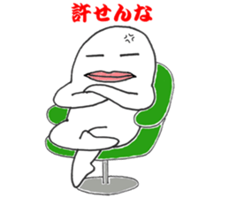 Mr. gentleman sticker #6086641